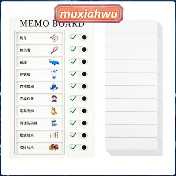 Планинг, листов: 10