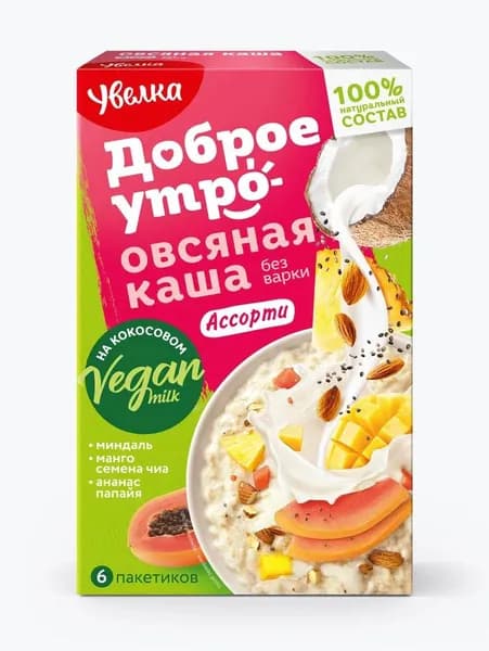Каша быстрого приготовления Увелка овсяная Ассорти на основе кокосового напитка, 6 пакетиков по 40 г, 240 г