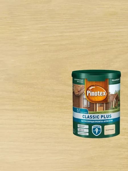 Пропитка-антисептик Pinotex Classic plus 3в1 Ель натуральная 0,9 л.