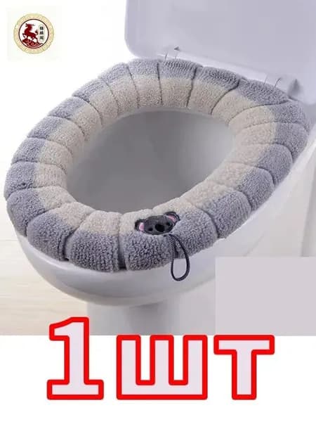 Ковш хозяйственный, пластик