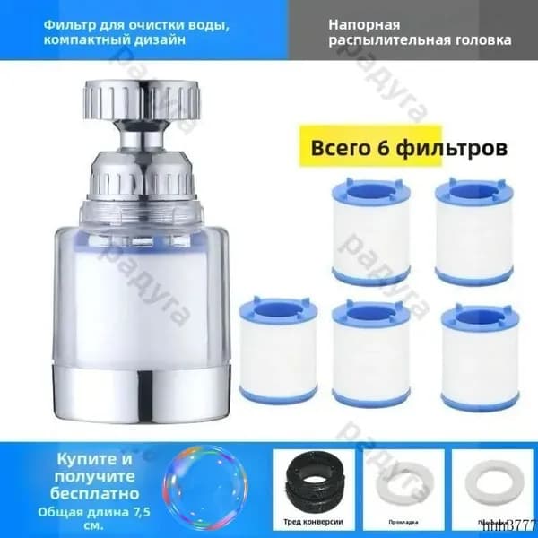 черный матовый