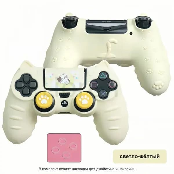 Чехол для контроллера PS4 / Мягкий силиконовый чехол Mark Life с милыми котоушками / анти скольжение и потоотделение