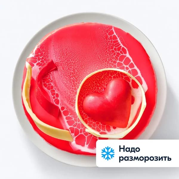 Торт Принцесса мини 785 г, Leberge, замороженный