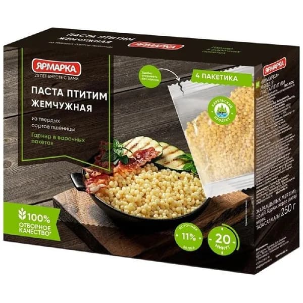 Паста ЯРМАРКА "Отборная" жемчужная Птитим (4шт2,5г) 250г