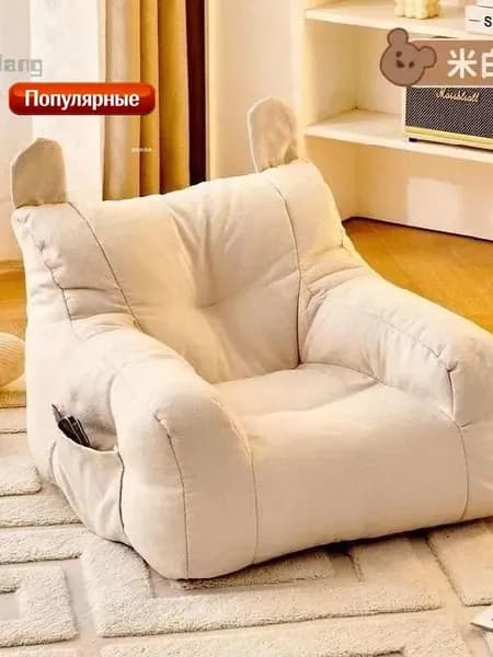 Кресло детское,38х38х35см