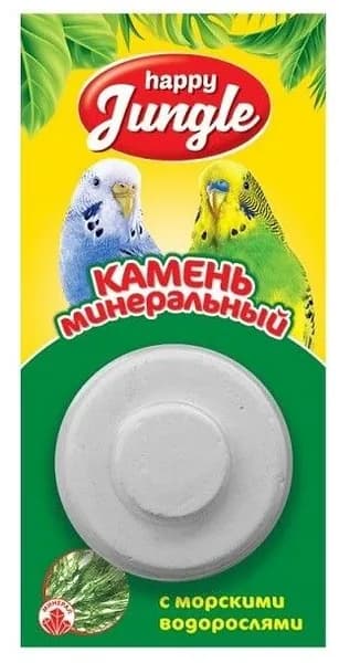 Минеральный камень для птиц Happy Jungle с водорослями , витаминно - минеральное лакомство, 14 г