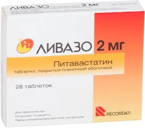 Ливазо, таблетки покрыт. плен. об. 2 мг, 28 шт.