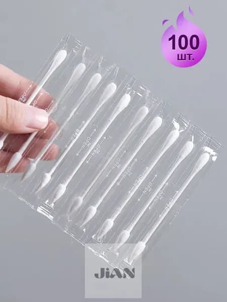 Ватные палочки, 100 шт.