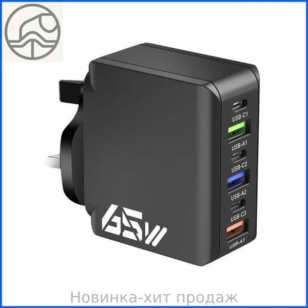 USB Type C, 6 портов, интеллектуальная мощность, настольная зарядная станция с текстурой ABS, Черный - UK