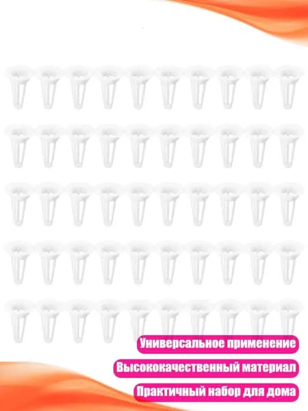 Садовый тентх6см