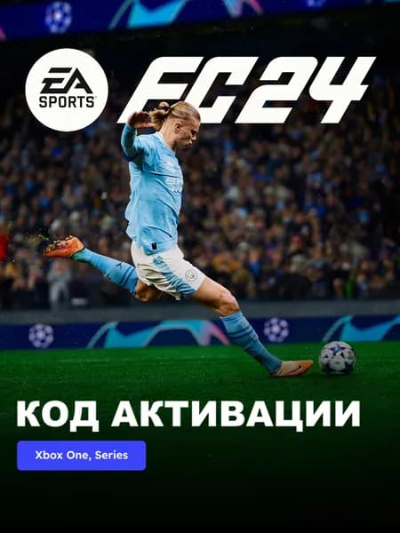 Игра EA SPORTS FC 24 (FIFA 24) Standard Edition Xbox One, Xbox Series X S электронный ключ США