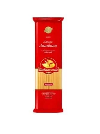 Макаронные изделия Шебекинские №011 "Лингвини", 450 г