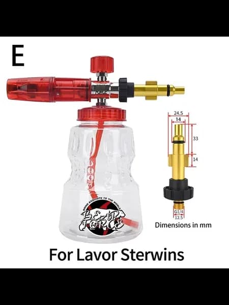 Насадка-пеногенератор Из Алюминия Для Мойки Высокого Давлени