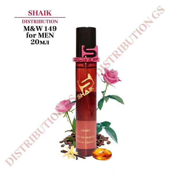 SHAIK PARIS MW 149 Oriental Vanilla Парфюмерная вода 20мл Unisex