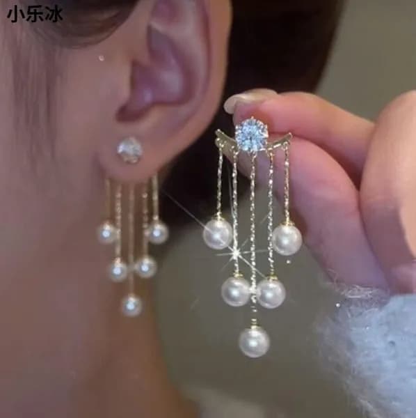 Серьги