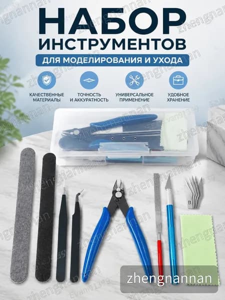 Такой страницы не существует