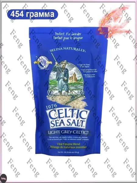 Celtic Sea Salt, Light Grey Celtic, Кельтская соль / смесь основных минералов, серый, 454 гр, средний помол