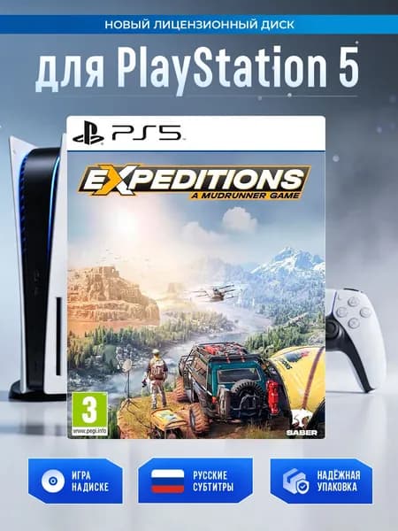 Игра Expeditions: A MudRunner Game (PlayStation 5, Русские субтитры)