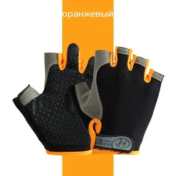 Велоперчатки, размер: M