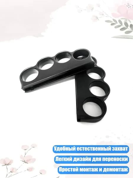 Набор инвентаря для бокса