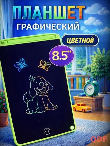 Pinito Графический планшет, формат A6, салатовый