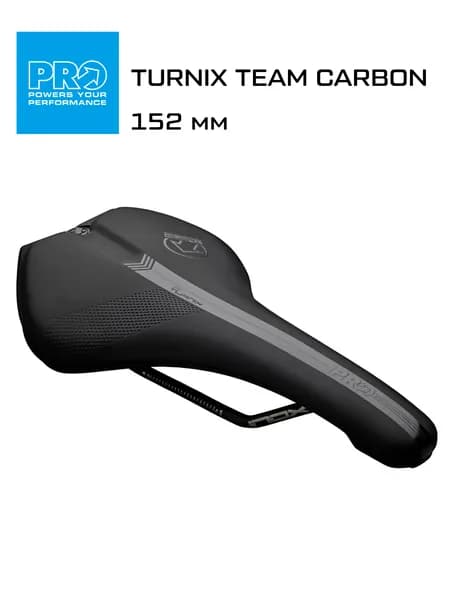 Седло PRO Turnix Team Saddle 152mm Black Carbon base
