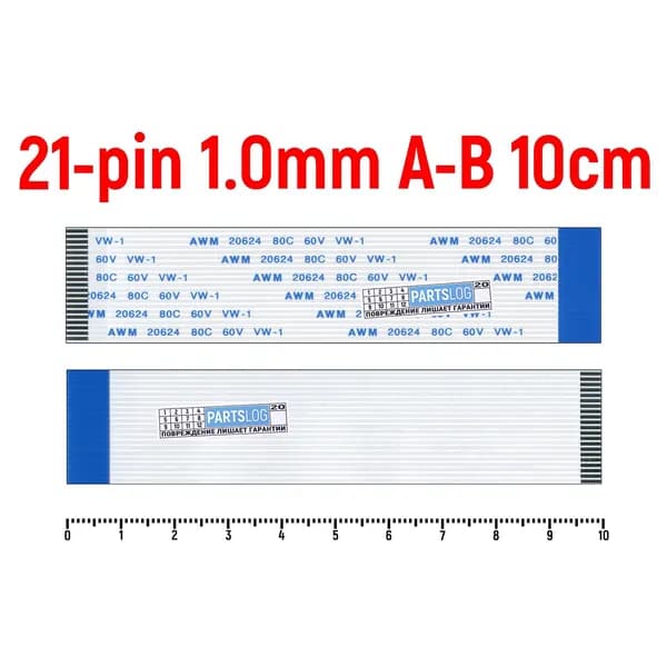 FFC Шлейф 21-pin Шаг 1.0mm Длина 10cm Обратный A-B
