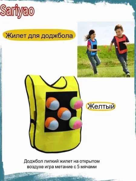 Неваляшка Неваляшка