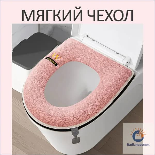 Ковш хозяйственный