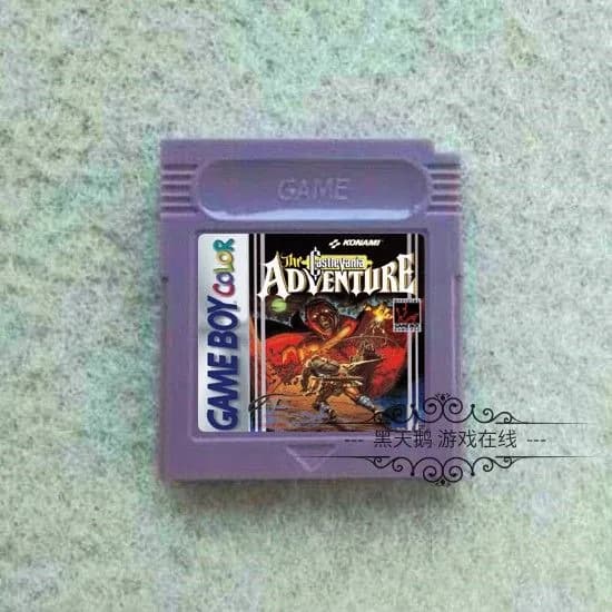Игра  (Game Boy Advance