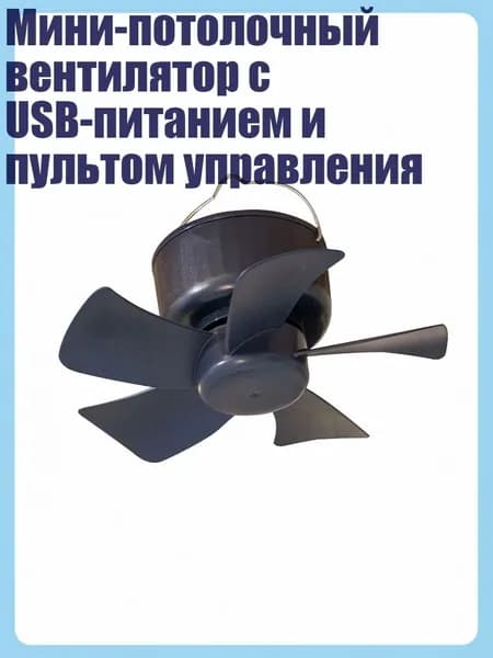 Очиститель воздуха 11JJ604921_LHL11
