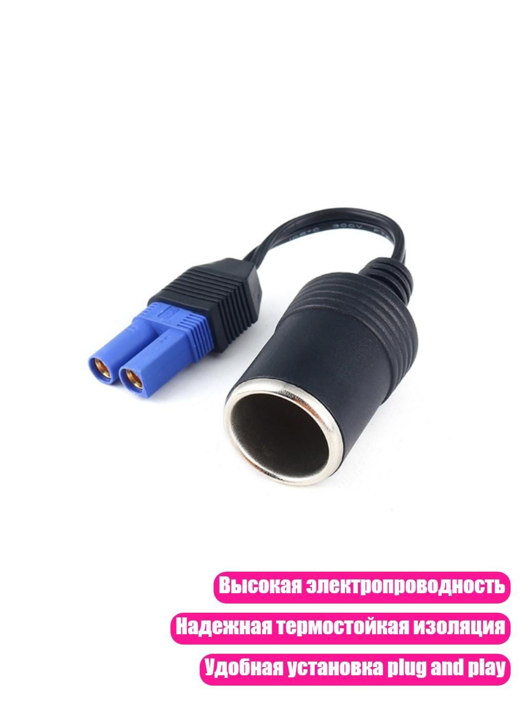 Кнопка прикуривателя арт. 7YY701714_HGC