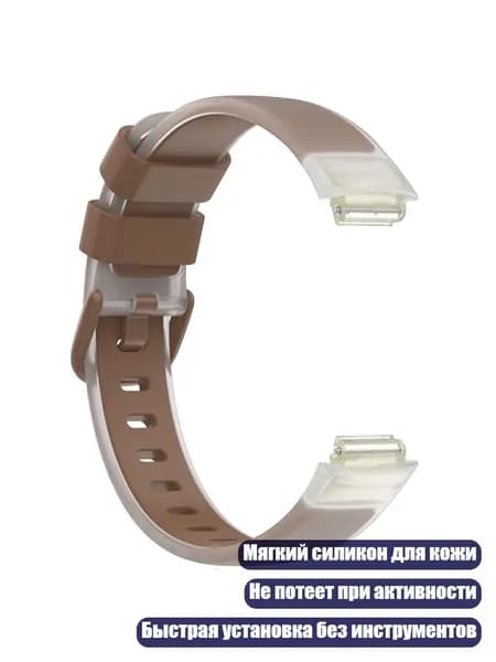 Ремень для кардиомонитора, разноцветный