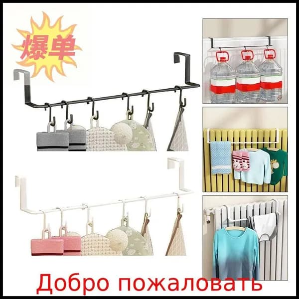 Принадлежности для кондиционеров и обогревателей