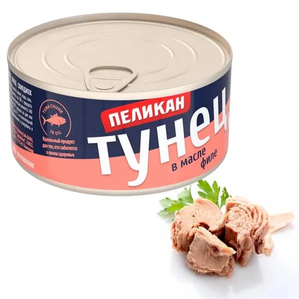 Тунец "Пеликан" филе в масле, Таиланд, 185 г