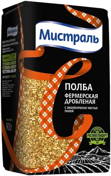 Крупа МИСТРАЛЬ полба дробленая Фермерская /пакет/ 450г