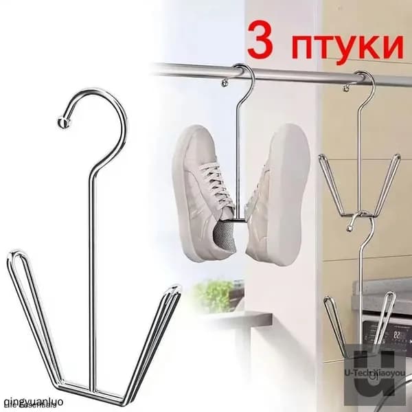 Сушилка для обуви