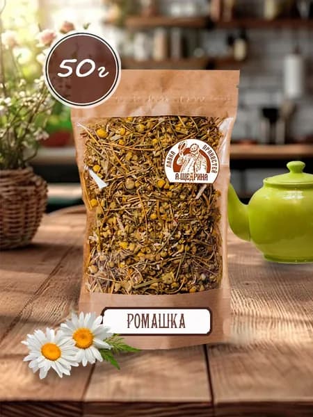 Ромашка сушеная, 50 г