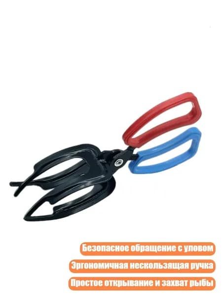 Аксессуары для подводных ружей