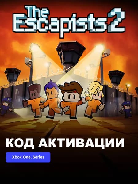 Игра The Escapists 2 Xbox One Xbox Series X S электронный ключ Турция