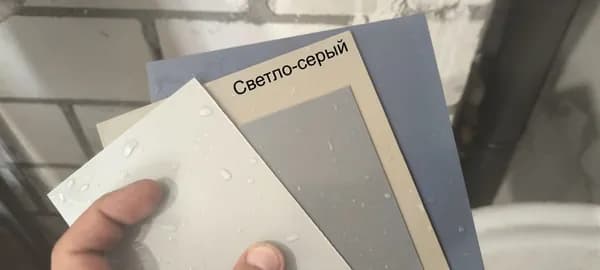 G10 светло-серый, пластина 8x95x145 мм.