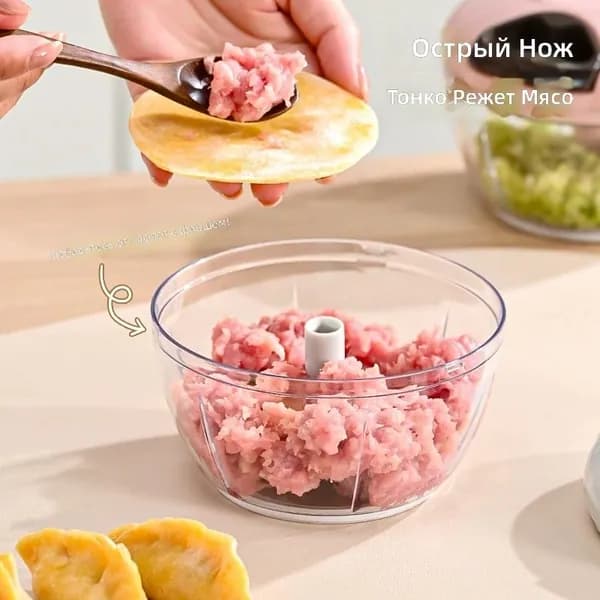 Мясорубка для блюда с чесноком