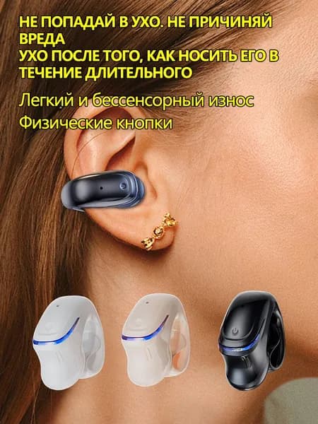 Наушники беспроводные с микрофоном, USB Type-A, светло-коричневый