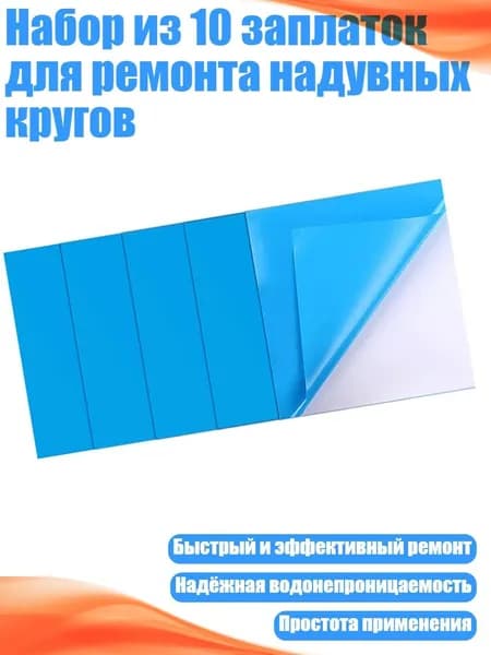 Аксессуары и запчасти для снорклинга