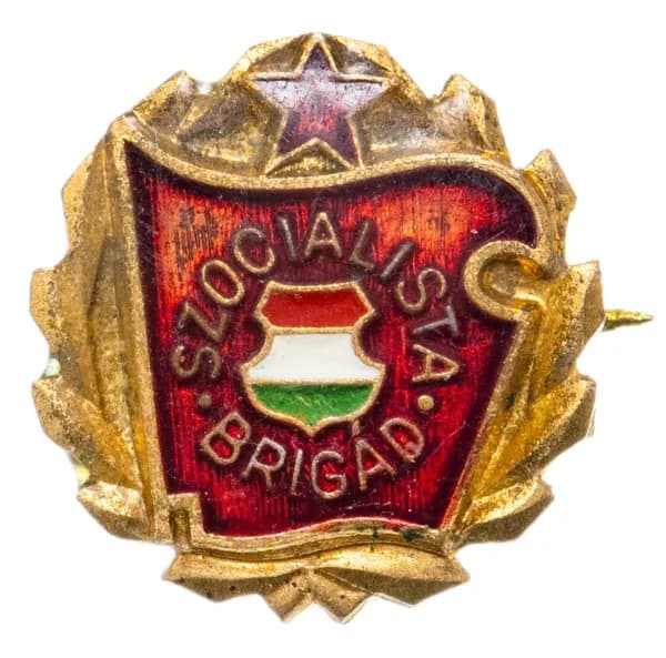 Знак малый Венгрия, "Szocialista Brigad" ,Бригада социалистического труда, 1970-1975 гг , Эмаль, Булавка