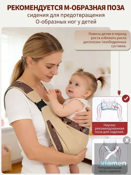 Нейлоновый детский слинг-рюкзак, складной, для детей 0-3 лет (до 15 кг), износостойкий и дышащий