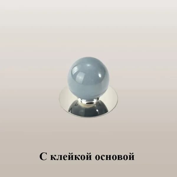 Ручка мебельная