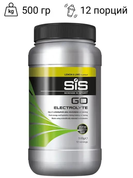 Изотоник SIS c углеводами (электролит) SIS Go, 500 гр