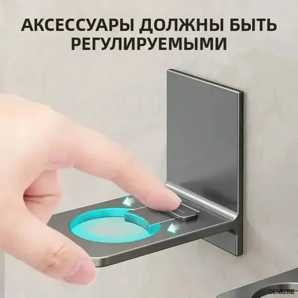 Дозатор для жидкого мыла