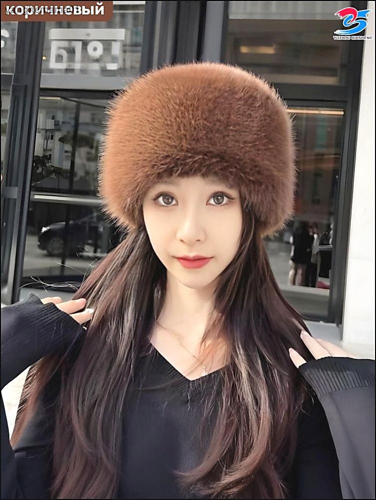 Шапка папаха